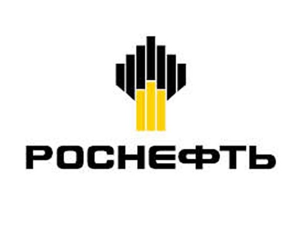 роснефть.jpg